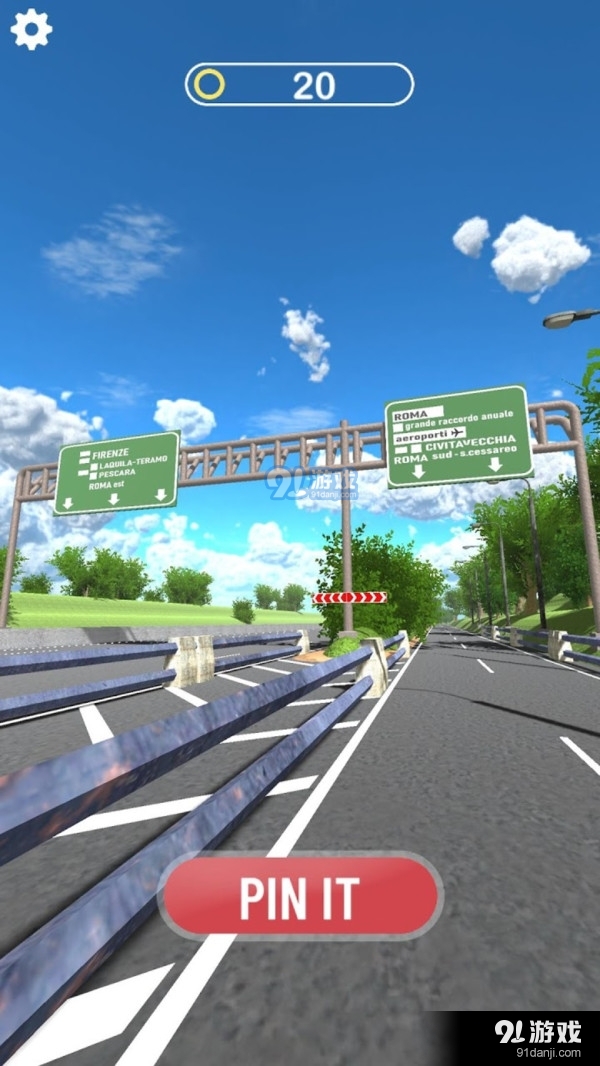 世界环游v1.641截图5