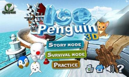 滑冰的企鹅v1.7截图4