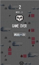 魔法师之戒v1.6截图4