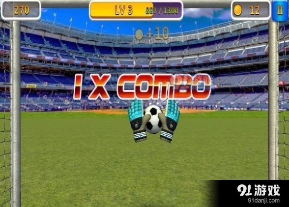 超级守门员无广告版v1.4截图3