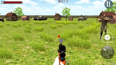最后的狙击射手v1.6截图3