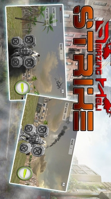 疯狂攻击直升机v1.6截图5