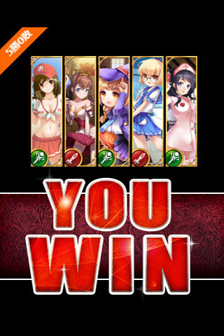 天天战女神v1.6.5截图2