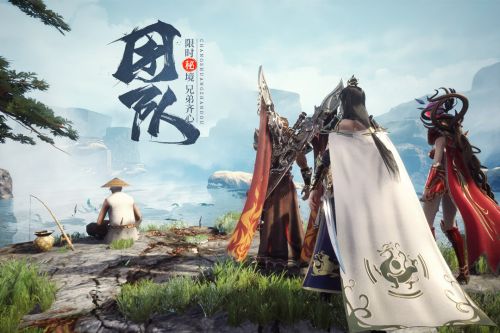 傲血攻沙v1.5.10截图4