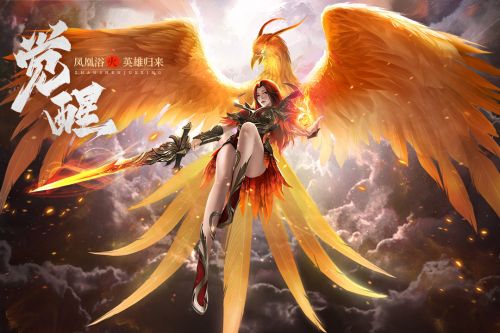 傲血攻沙v1.5.10截图2