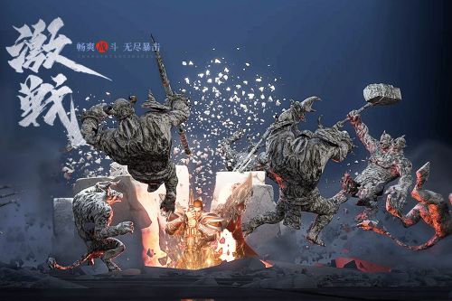 傲血攻沙v1.5.10截图5