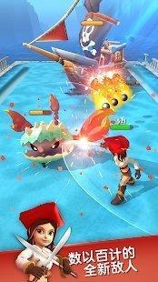 弓箭手死了v0.3.6截图1