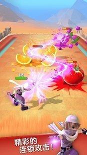 弓箭手死了v0.3.6截图2