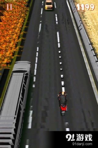 急速穿行v5.4.6截图4