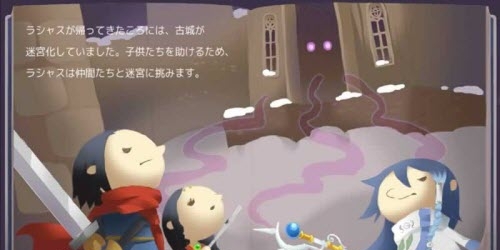 木偶守护v1.6截图2