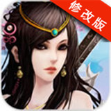 怒斩狂魔破解版v2.6