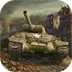 坦克王者v1.7