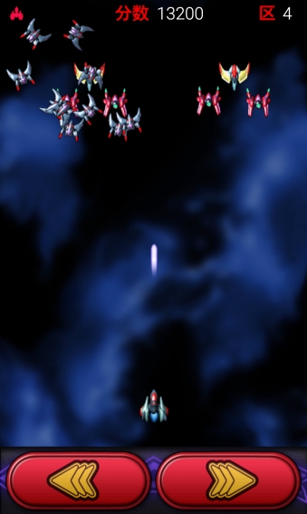 疯狂飞机射击大战v4截图5