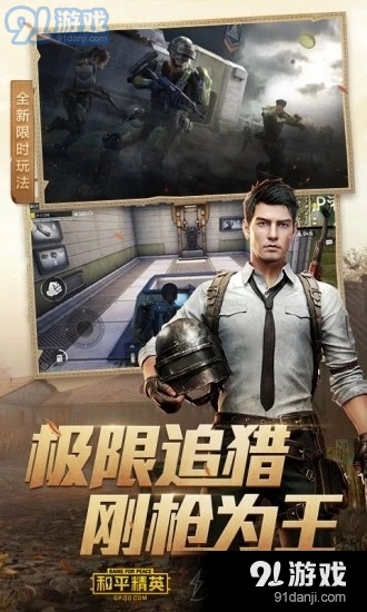 余五画质大师v1.3.5截图2