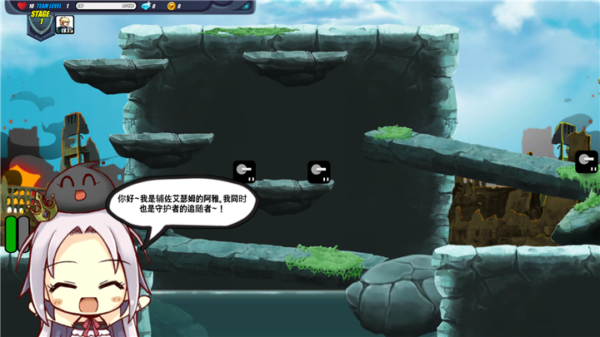 最后的史莱姆v1.7截图3