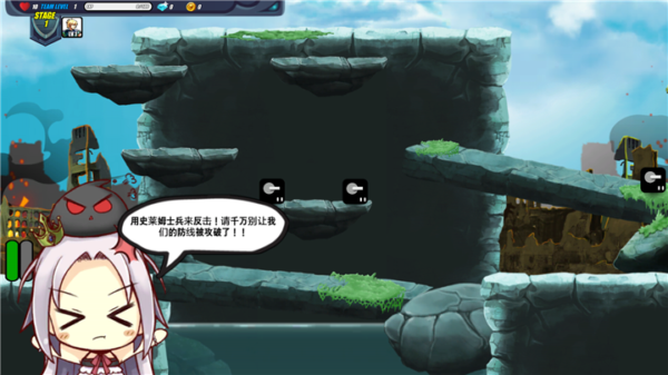 最后的史莱姆v1.7截图4