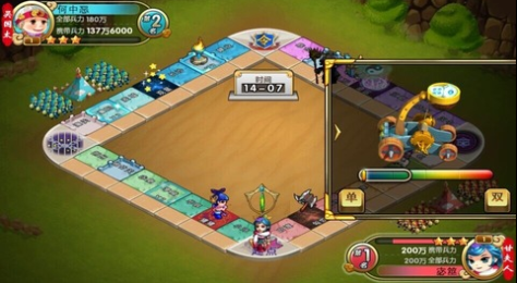 触控三国v7.3.5截图1