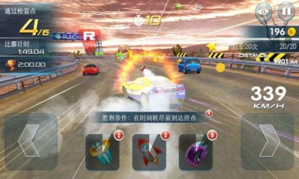奔跑吧兄弟：我是车神v2.3.6截图1