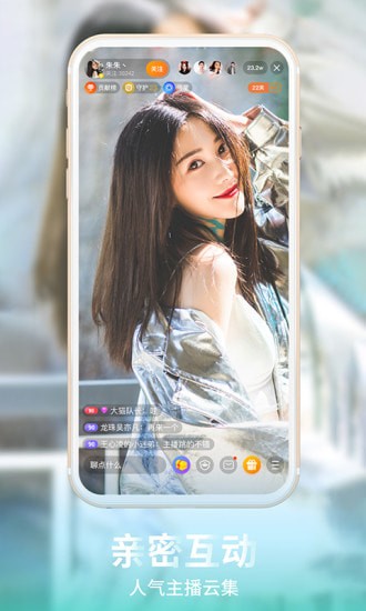 紫色直播v1.3.11截图4