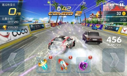 奔跑吧兄弟：我是车神v2.3.6截图4