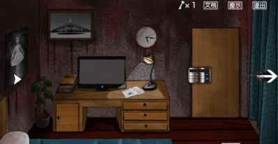 恶灵之家v3.6截图4