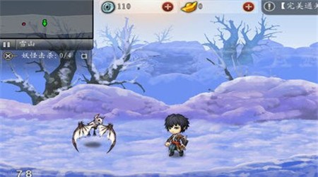 讨妖传妖玉奇谭破解版v1.3.4截图3