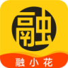 融小花v2.6.9