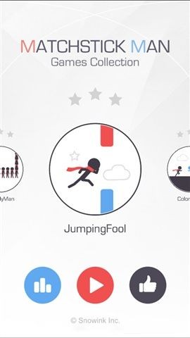 火柴人往前冲手游v1.8截图1