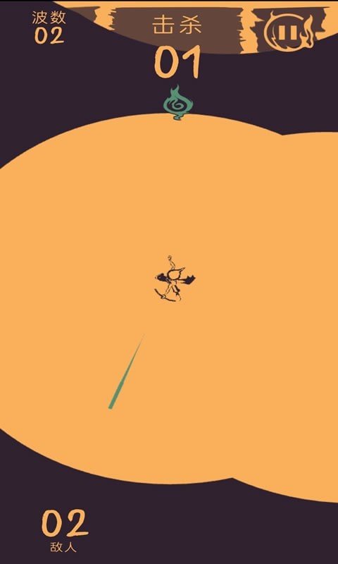 忍者狗出击手游v1.5.20截图3