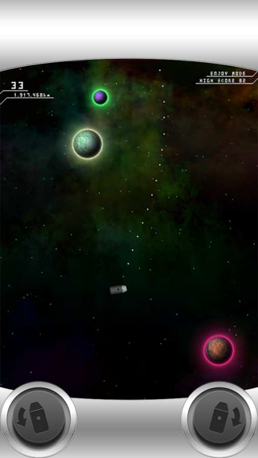 Lim Rocketv1.5.4截图2