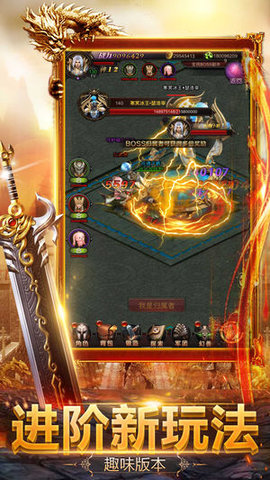 月亮火麒麟v3.14截图1