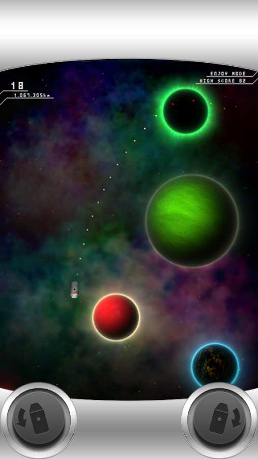 Lim Rocketv1.5.4截图3