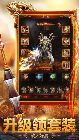 月亮火麒麟v3.14截图4