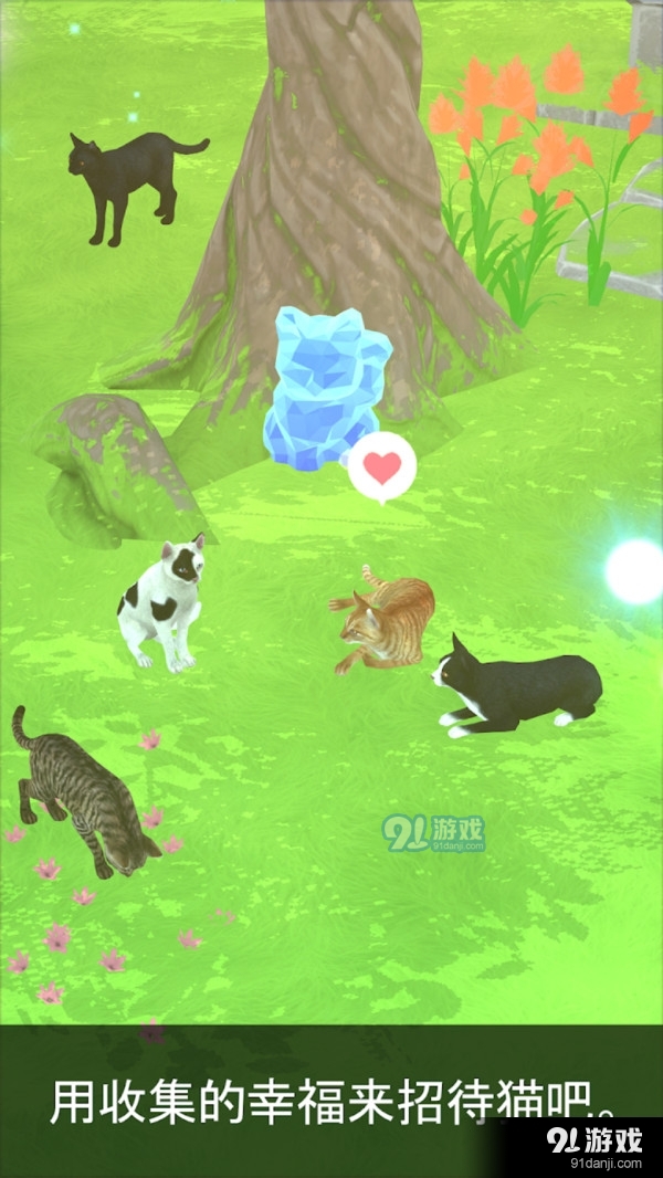 森林小岛-猫与神秘森林v1.1.6截图1