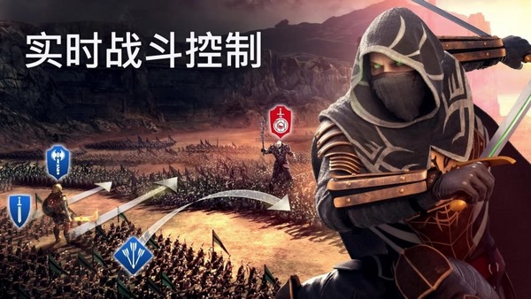 黎明泰坦v1.19.6截图1
