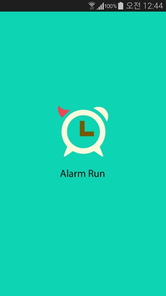 AlarmRun(夺梦闹钟)v0.1.3.13截图2