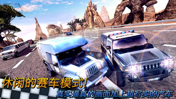 疯狂赛车手v1.7截图2