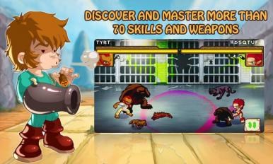 我的野兽v7.8.7截图1