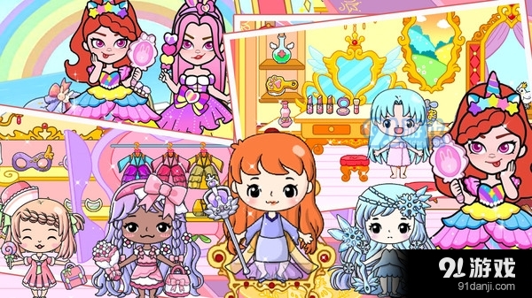 吉壁娃娃魔法世界-雅典娜魔法v1.4截图5