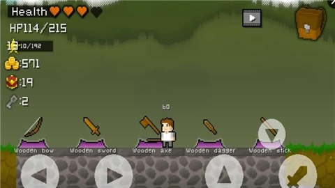 地牢RPG英雄v1.4.4截图4