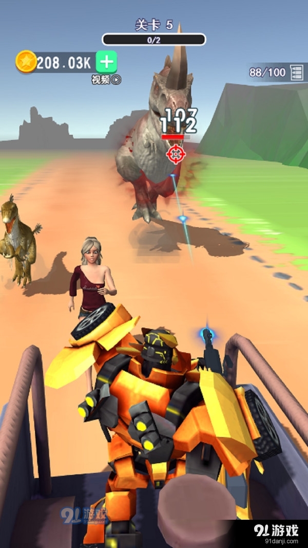 逃出恐龙乐园v1.0.5截图3