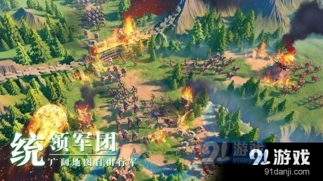 万国觉醒自动采集资源v3.1.64截图1