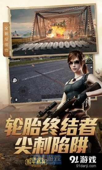 余五画质大师v1.3.5截图3