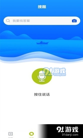 生殖健康咨询师v1.3.6截图4