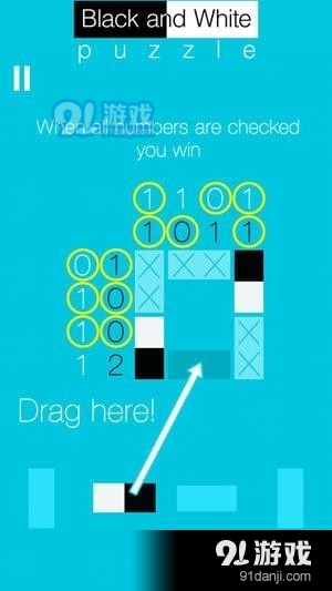 黑白拼图国际版v1.2.5截图4