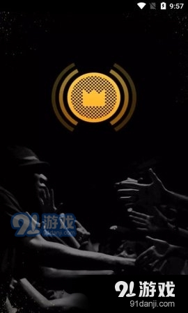 Rap Famev2.88.6截图1