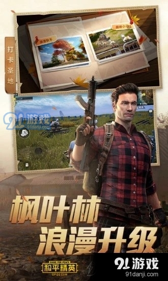 余五画质大师v1.3.5截图4