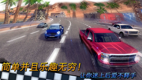 疯狂赛车手v1.7截图4