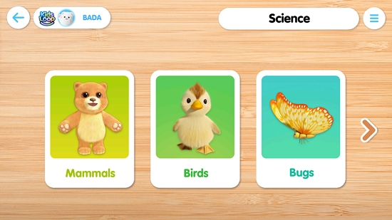 巴塔木科技小天才v1.16截图2