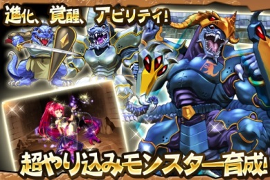 神龙纸牌接龙与神龙的秘宝v2.7截图2